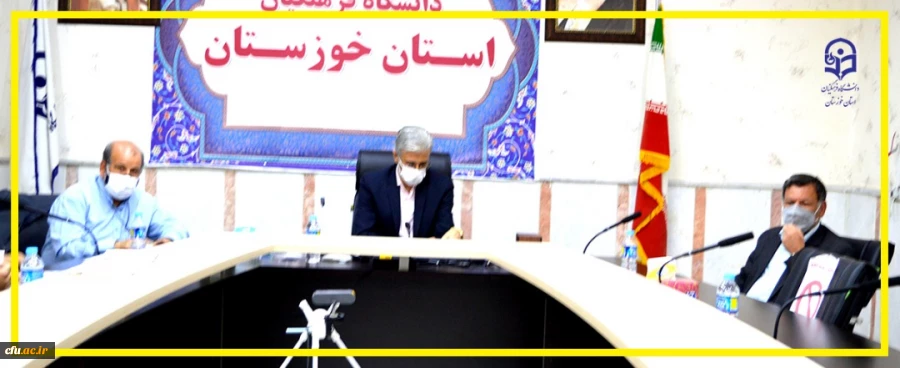 همایش بین المللی روایت نگاری فرایند یاددهی- یادگیری زبان انگلیسی