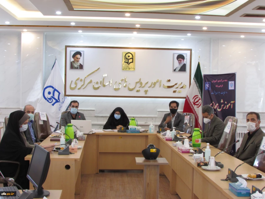 کارورزی مرکز ثقل و آشپزخانه دانشگاه فرهنگیان است 2