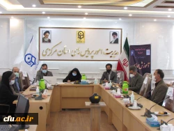 کارورزی مرکز ثقل و آشپزخانه دانشگاه فرهنگیان است 3