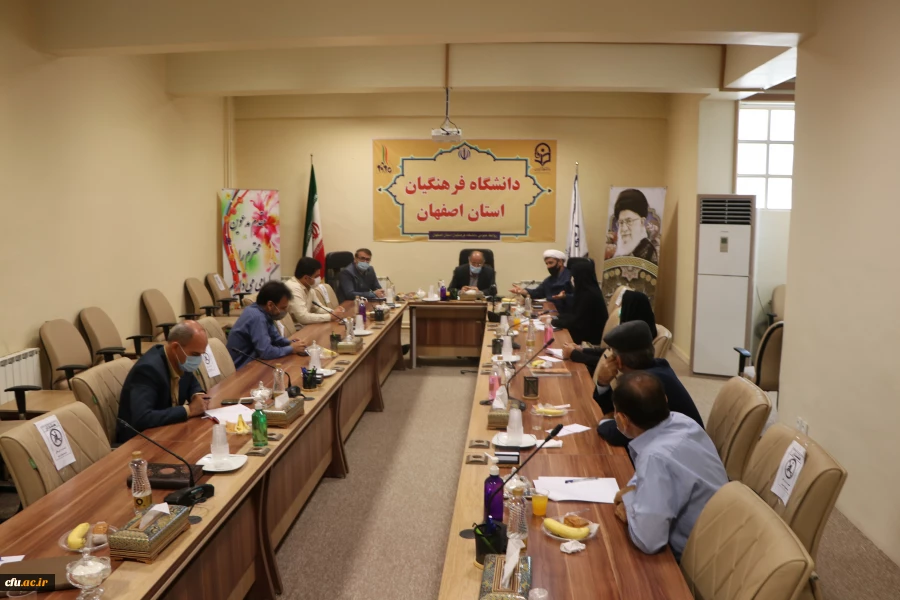 بررسی چالش های حوزه روابط عمومی در دانشگاه فرهنگیان استان اصفهان و گرامی داشت روز ارتیاطات 2