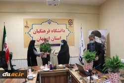 بررسی چالش های حوزه روابط عمومی در دانشگاه فرهنگیان استان اصفهان و گرامی داشت روز ارتیاطات 4