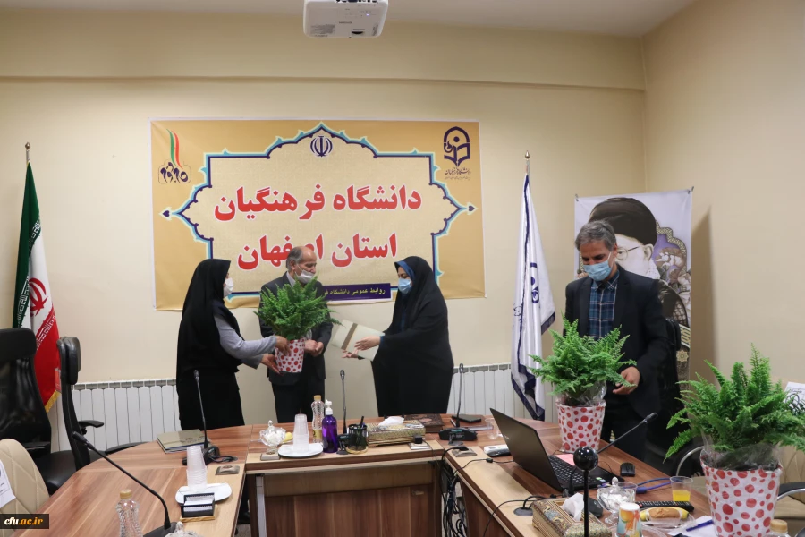 بررسی چالش های حوزه روابط عمومی در دانشگاه فرهنگیان استان اصفهان و گرامی داشت روز ارتیاطات 4