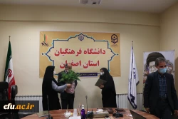 بررسی چالش های حوزه روابط عمومی در دانشگاه فرهنگیان استان اصفهان و گرامی داشت روز ارتیاطات 6