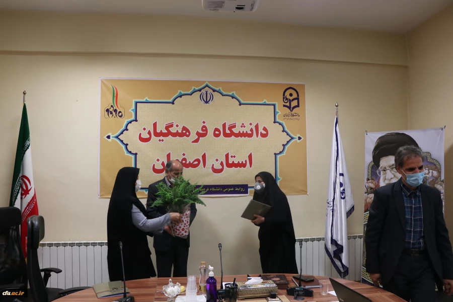 بررسی چالش های حوزه روابط عمومی در دانشگاه فرهنگیان استان اصفهان و گرامی داشت روز ارتیاطات 6