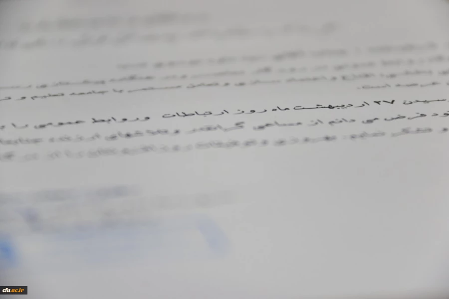 تجلیل از مسئولان روابط عمومی پردیس های استانی دانشگاه فرهنگیان یزد
 5