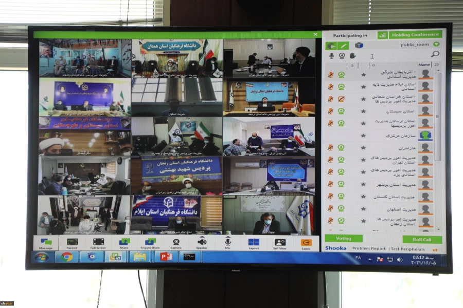 تصویب کارپوشه فرهنگی موجب تربیت معلم کیفی منطبق با سند تحول می شود 4