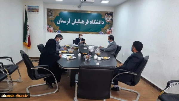 بازدید نماینده اداره حفاظت فیزیکی دفتر مرکزی حراست سازمان مرکزی دانشگاه فرهنگیان کشور از پردیس ها و مراکز دانشگاه فرهنگیان لرستان 2