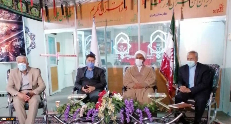 برگزاری آیین مجازی افتتاح نمادین دارالقرآن والعتره پردیس شهید بهشتی 2