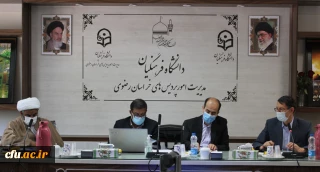 با حضور دکتر انصاری معاون امور دانشگاه دانشجوی دانشگاه فرهنگیان برگزار شد؛

کمیته فرایند ساماندهی و کیفیت بخشی فضا تجهیزات فناوری و نیروی انسانی دانشگاه فرهنگیان خراسان رضوی