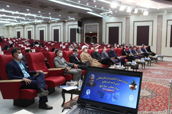 مراسم اختتامیه جشنواره کشوری ورزش های همگانی 8