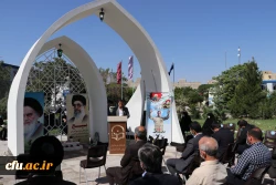 پایگاه مقاومت بسیج کارمندان دانشگاه فرهنگیان استان آذربایجان شرقی افتتاح شد... 6