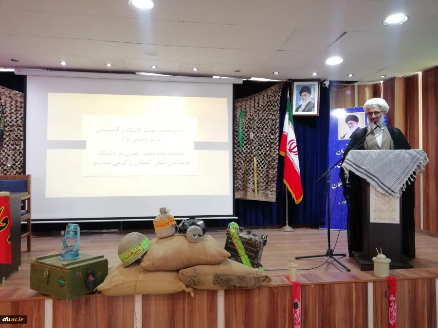 آیین تکریم و معارفه مسئول بسیج دانشجویی پردیس آیت الله خامنه ای (برادران) گرگان
 4