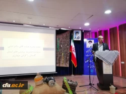 آیین تکریم و معارفه مسئول بسیج دانشجویی پردیس آیت الله خامنه ای (برادران) گرگان
 5