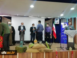 آیین تکریم و معارفه مسئول بسیج دانشجویی پردیس آیت الله خامنه ای (برادران) گرگان
 7