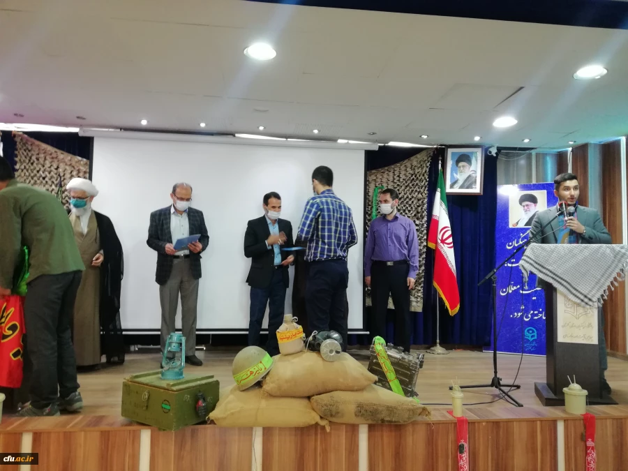 آیین تکریم و معارفه مسئول بسیج دانشجویی پردیس آیت الله خامنه ای (برادران) گرگان
 7