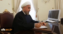 با حکم رئیس جمهور؛ سه عضو جدید هیات امنای دانشگاه فرهنگیان منصوب شدند 2