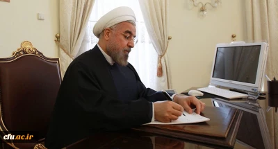 با حکم رئیس جمهور؛ سه عضو جدید هیات امنای دانشگاه فرهنگیان منصوب شدند