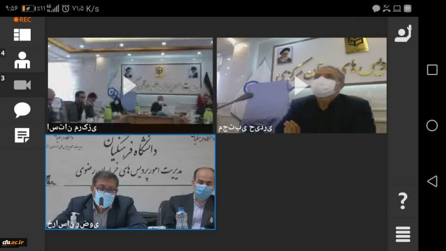 از پوستر مسابقه کشوری طنز ورزشی رونمایی شد 2