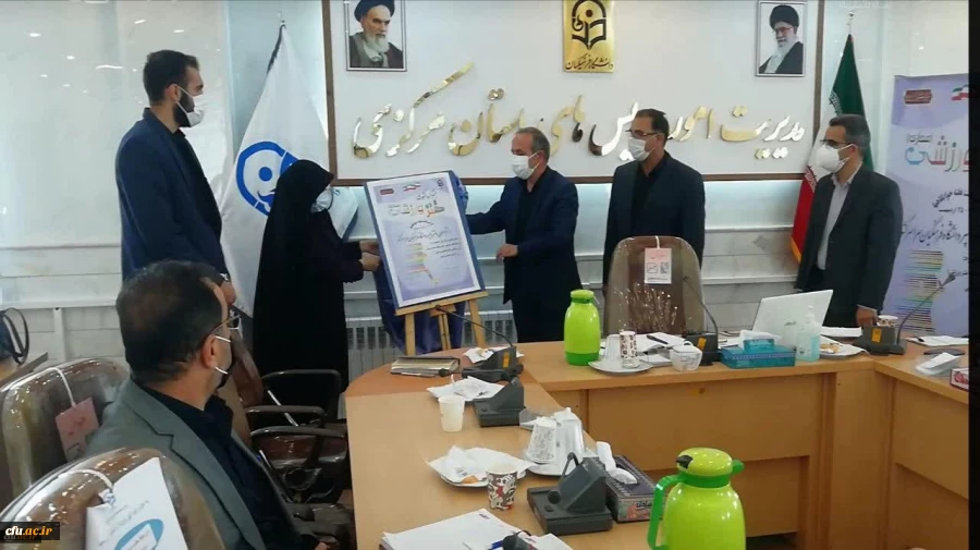 از پوستر مسابقه کشوری طنز ورزشی رونمایی شد 3