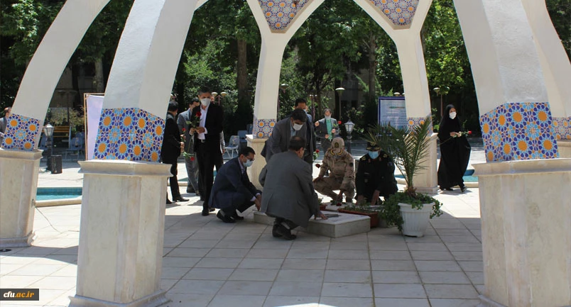 آیین غبارروبی از گلزار شهدای گمنام دانشگاه فرهنگیان شهید بهشتی مشهد 2