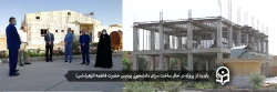 بازدید از پروژه خیّری در حال ساخت سرای دانشجویی پردیس حضرت فاطمه الزهراء(س)
 2