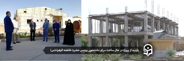 بازدید از پروژه خیّری در حال ساخت سرای دانشجویی پردیس حضرت فاطمه الزهراء(س)
 2