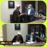 موزه مشارکتی تربیت معلم کرمان راه اندازی می شود 2