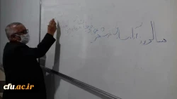 مراسم شب خاطره با حضور رزمندگان دانشجو معلم اعزامی به جبهه های حق علیه باطل در سال 61 برگزار و از کتابی با عنوان 