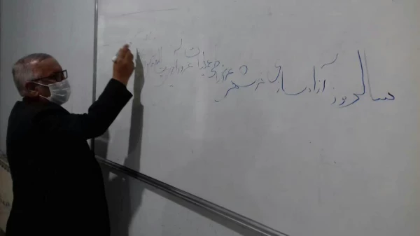 مراسم شب خاطره با حضور رزمندگان دانشجو معلم اعزامی به جبهه های حق علیه باطل در سال 61 برگزار و از کتابی با عنوان "حماسه خرمشهر و آن سی دانشجوی لر"، در دانشگاه فرهنگیان لرستان رونمایی شد  2