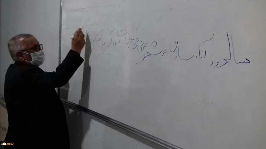 مراسم شب خاطره با حضور رزمندگان دانشجو معلم اعزامی به جبهه های حق علیه باطل در سال 61 برگزار و از کتابی با عنوان "حماسه خرمشهر و آن سی دانشجوی لر"، در دانشگاه فرهنگیان لرستان رونمایی شد  2