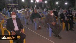 مراسم شب خاطره با حضور رزمندگان دانشجو معلم اعزامی به جبهه های حق علیه باطل در سال 61 برگزار و از کتابی با عنوان 