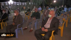 مراسم شب خاطره با حضور رزمندگان دانشجو معلم اعزامی به جبهه های حق علیه باطل در سال 61 برگزار و از کتابی با عنوان 