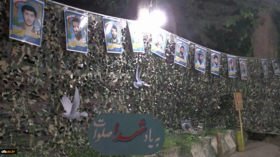 مراسم شب خاطره با حضور رزمندگان دانشجو معلم اعزامی به جبهه های حق علیه باطل در سال 61 برگزار و از کتابی با عنوان "حماسه خرمشهر و آن سی دانشجوی لر"، در دانشگاه فرهنگیان لرستان رونمایی شد  2