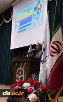 پردیس شهید باهنر دانشگاه فرهنگیان کرمان برگزار کرد
جشن مجازی بزرگداشت مقام معلم و دهه سرآمدی آموزش 2