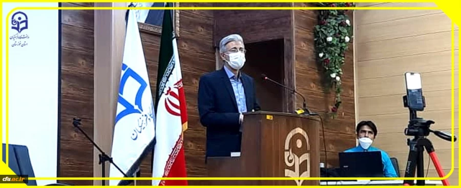 مراسم افتتاحیه