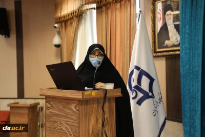 مدیر بالندگی حرفه ای دانشگاه فرهنگیان در نشست مدیران ارشد دانشگاه:

اهتمام مدیریت بالندگی حرفه ای  در ایجاد جو و فرهنگ یادگیری در دانشگاه فرهنگیان