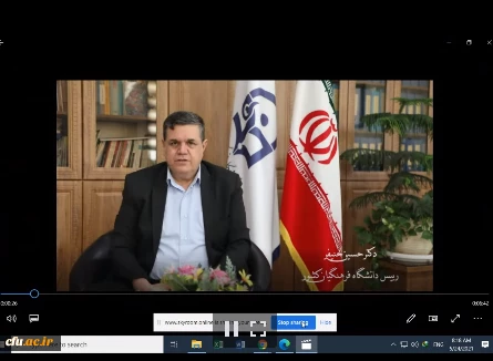 ‹›" همایش منطقه ای مسائل تربیتی و آموزشی دانشگاه فرهنگیان در پساکرونا " 2