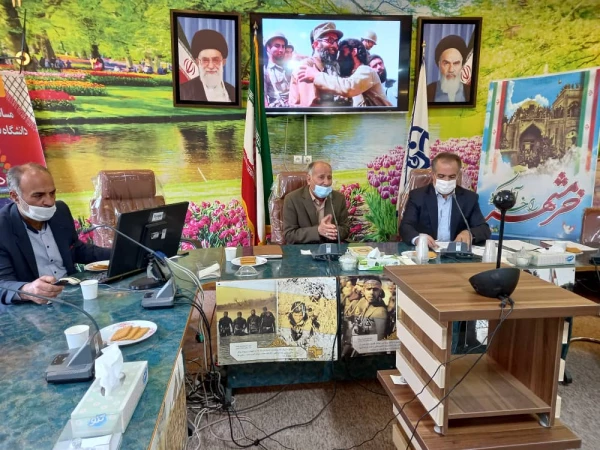 ‹›" همایش منطقه ای مسائل تربیتی و آموزشی دانشگاه فرهنگیان در پساکرونا " 2