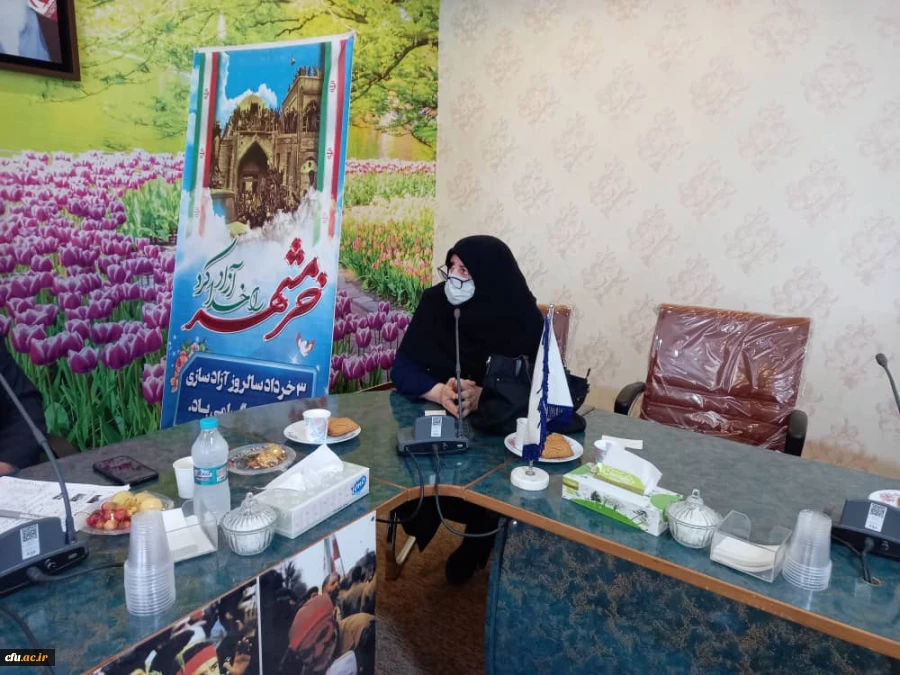 ‹›" همایش منطقه ای مسائل تربیتی و آموزشی دانشگاه فرهنگیان در پساکرونا " 2