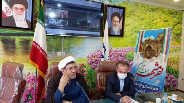 ‹›" همایش منطقه ای مسائل تربیتی و آموزشی دانشگاه فرهنگیان در پساکرونا " 2