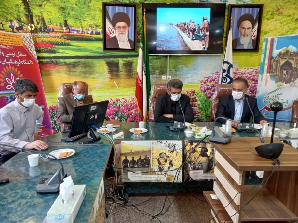 ‹›" همایش منطقه ای مسائل تربیتی و آموزشی دانشگاه فرهنگیان در پساکرونا " 2