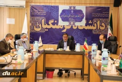 دوازدهمین جلسه کمیته نظارت بر میهمانی و انتقال دانشجویان برگزار شد 2