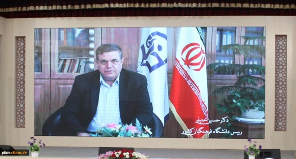  اجرایی نمودن راهبرد معاونت دانشجویی "رضایتمندی، امید، نشاط و گرامیداشت یاد و خاطره شهید سردار سلیمانی، سردار دل ها"  4