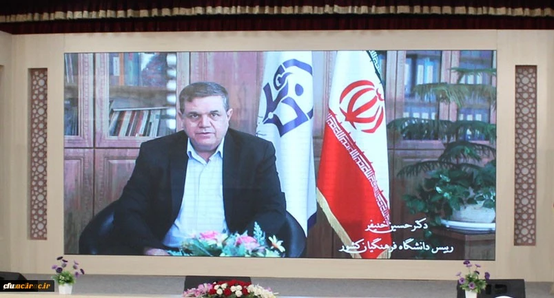  اجرایی نمودن راهبرد معاونت دانشجویی "رضایتمندی، امید، نشاط و گرامیداشت یاد و خاطره شهید سردار سلیمانی، سردار دل ها"  4