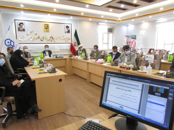 نقش معلم در سند تحول نقش کارمندی نیست 9