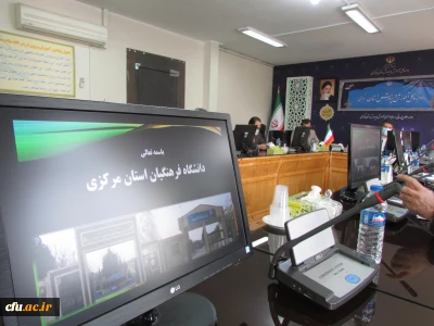 مدیرکل آموزش و پرورش استان مرکزی گفت:

تقویت بنیه علمی دانشگاه فرهنگیان برای آموزش و پرورش در اولویت است
