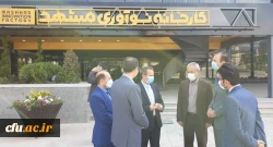 بازدید دکتر علی باقر طاهری نیا معاون پژوهشی و فناوری دانشگاه فرهنگیان کشور از کارخانه نوآوری مشهد 2