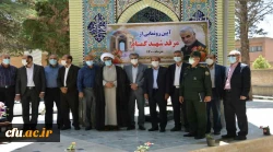 یادمان شهید گمنام پردیس علامه طباطبایی دانشگاه فرهنگیان لرستان افتتاح شد. 2