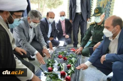 یادمان شهید گمنام پردیس علامه طباطبایی دانشگاه فرهنگیان لرستان افتتاح شد. 3