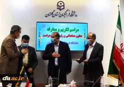 مراسم تکریم و معارفه معاون هماهنگی و رئیس اداره حراست دانشگاه فرهنگیان گلستان برگزار شد 5